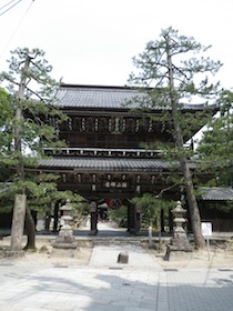 智恩寺の山門