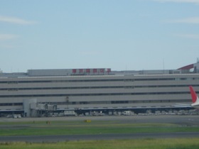 羽田空港の建物