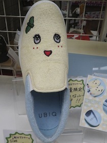 ふなっしーの靴