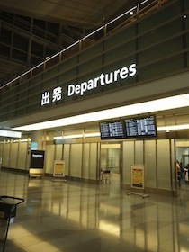 空港の出発ロビー
